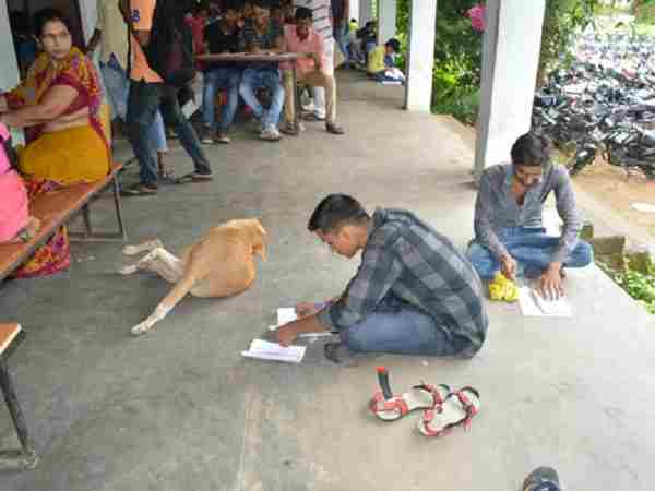 वीर कुंवर सिंह विश्वविद्यालय की परीक्षा