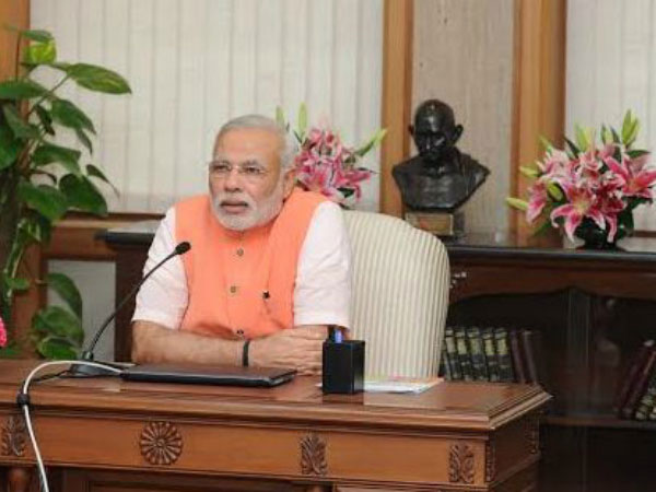 अल्पसंख्यक समुदाय को खुश करने के लिए