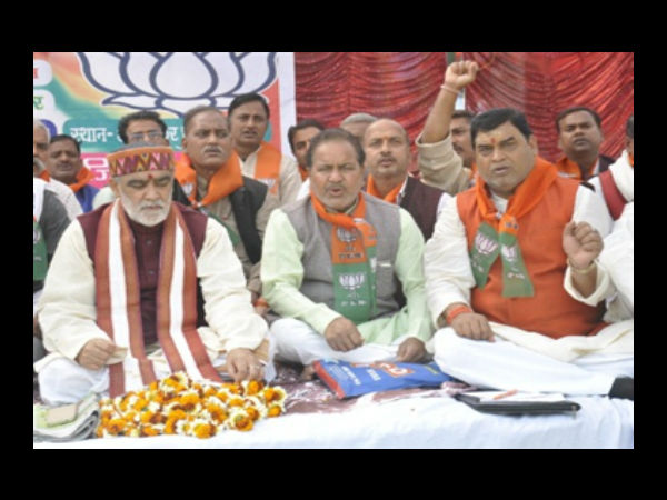  सोनिया गांधी को कहा था इटली की गुड़िया