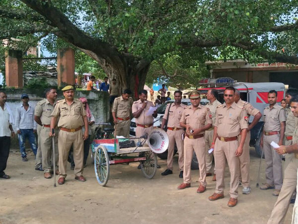 इलाके में दहशत का माहौल