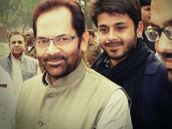 इश्क में हार गये दिल, पर फैली अफवाह इश्क में हार गये दिल, पर फैली अफवाह