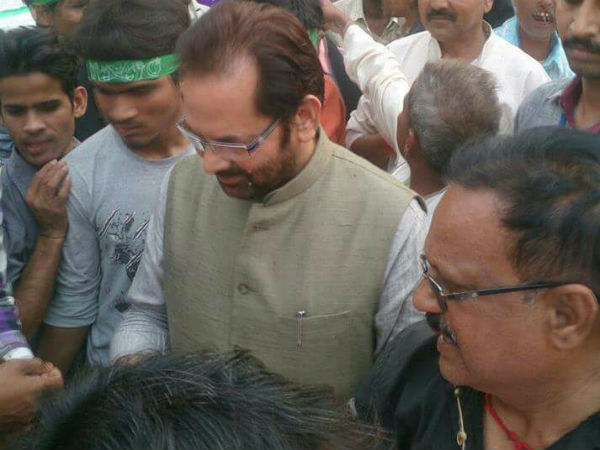 भाजपा ने बदल दी तस्वीर भाजपा ने बदल दी तस्वीर