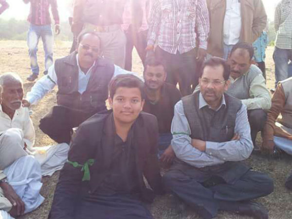 एक रूप यह भी एक रूप यह भी