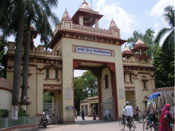  अनुशासन बनाए रखने के लिए किया निष्कासित