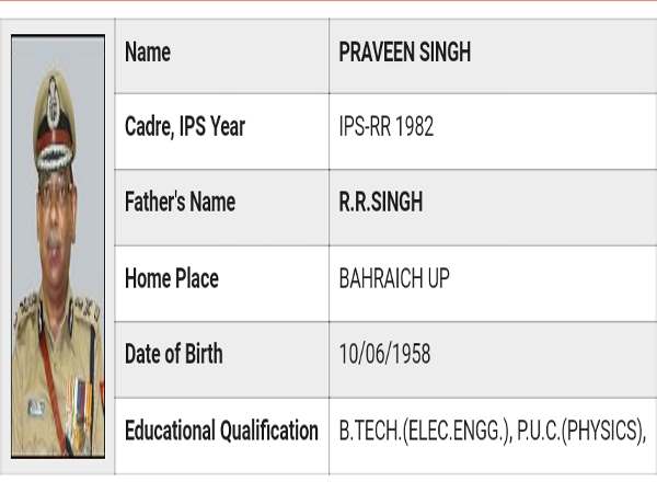 1 - प्रवीण सिंह आईपीएस 