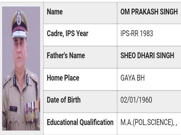 5 - ओमप्रकाश सिंह आईपीएस