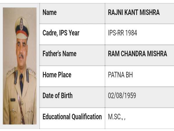 7 - रजनीकांत मिश्रा आईपीएस 
