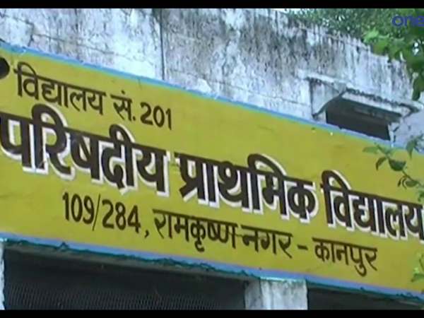 गरीब बच्चों का भविष्य संवार रहे शिक्षक