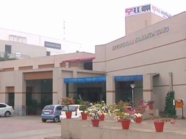 जुटाई जा रही है छात्रों के बारे में जानकारी