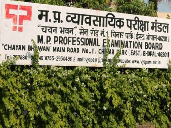 सीबीआई ने भेजी मतदाता पहचान पत्र संख्या