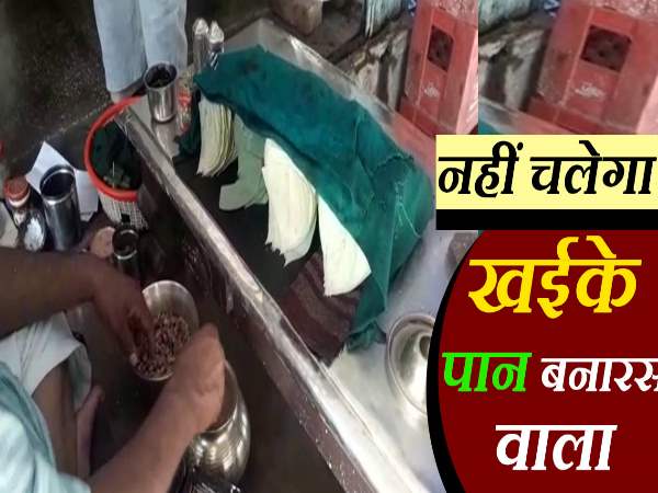 क्या कहते हैं नगर आयुक्त 