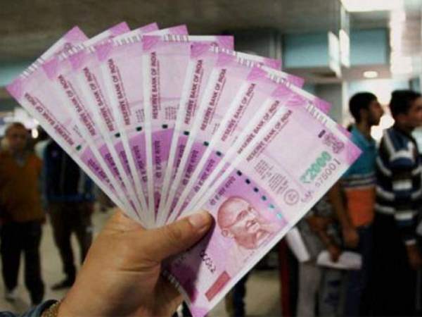 तीन किश्तों में दिया जाएगा पैसा