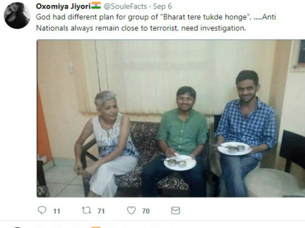 गौरी लंकेश की जगह आतंकियों के पास