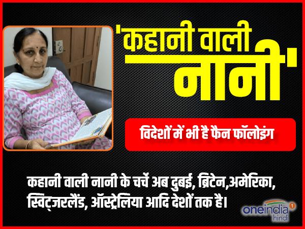  10 हजार से ज्यादा सब्सक्राइबर