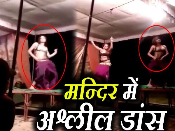 सोशल में मीडिया पर भी वायरल हो रहा है वीडियो 