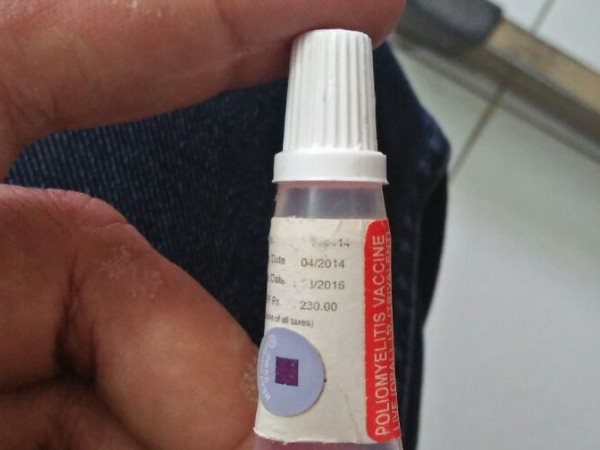 2015 में ही एक्सपायर हो चुकी थी दवा