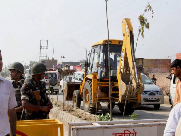 खुला गुफा का दरवाजा