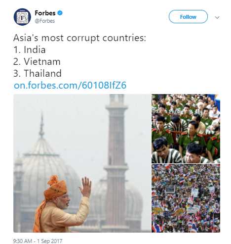 फोर्ब्स ने जारी की भ्रष्ट देशों की पुरानी सूची जिसमें भारत नंबर 1 पर