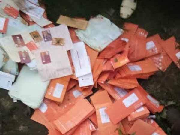 बैंक ऑफ बड़ौदा का कारनामा बैंक ऑफ बड़ौदा का कारनामा