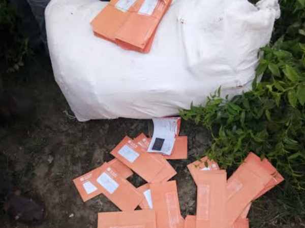 बड़ी लापरवाही है या कुछ और? बड़ी लापरवाही है या कुछ और?