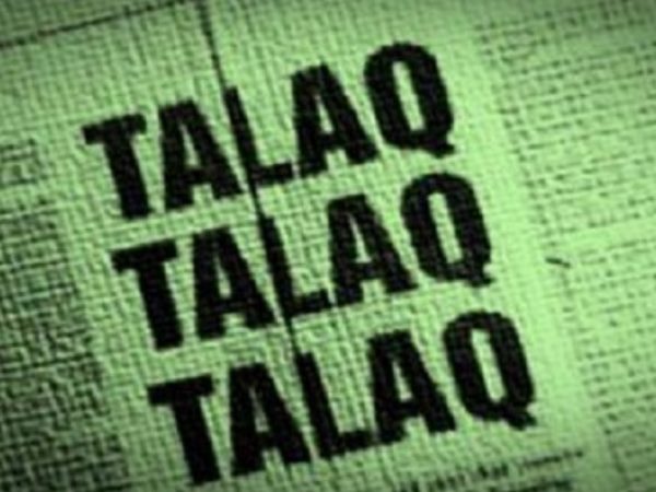 नाबालिग से निकाह करने के बाद दिया तलाक