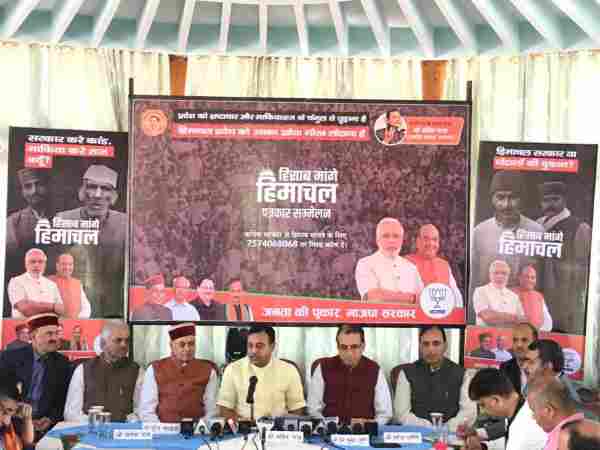 हिमाचल सरकार की कार्यशैली पर उठाए सवाल