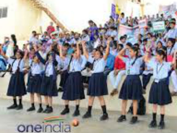 घर से दूरी 20 से 25 मिनट की हो