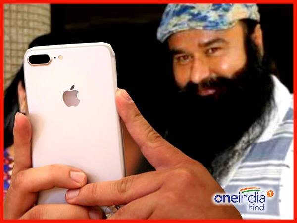 बाबा जीत गए