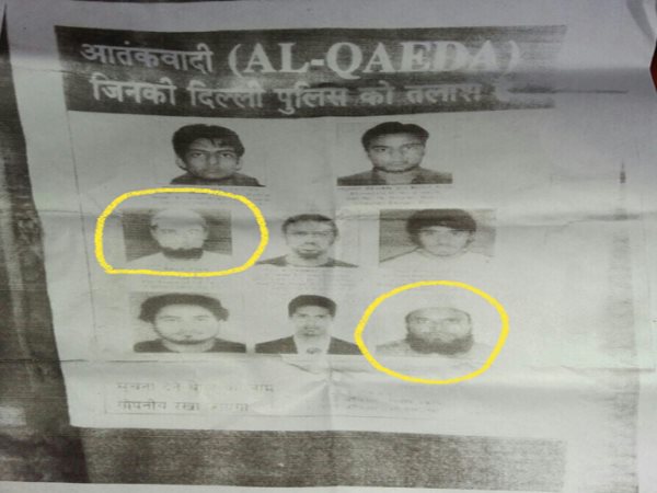 बोधगया में पिछले कई दिनों से थे दोनों सक्रीय, कर रहे थे ब्लास्ट की प्लानिंग! बोधगया में पिछले कई दिनों से थे दोनों सक्रीय, कर रहे थे ब्लास्ट की प्लानिंग!