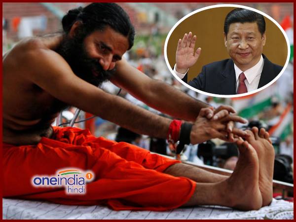 रामदेव का कमाल