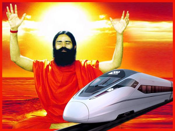 बाबा की नहीं है कोई खबर