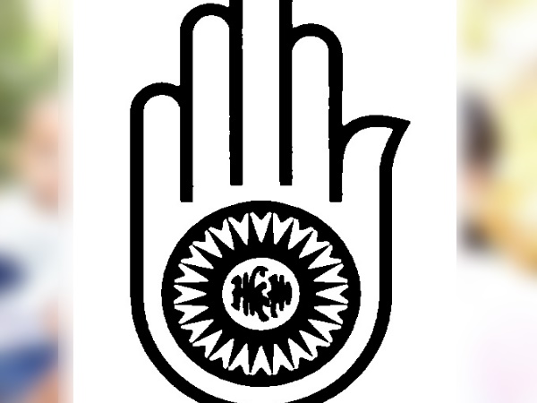 अनामिका के पिता पूर्व भाजपा अध्यक्ष