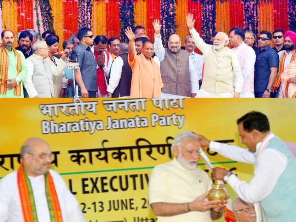 बदला हैं ट्रेंड