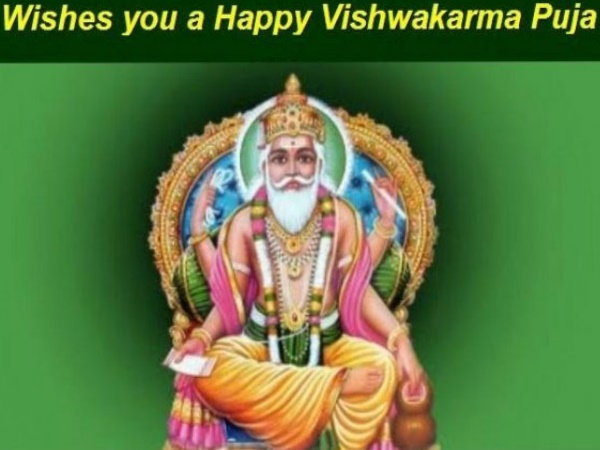 जानें पूजा का समय