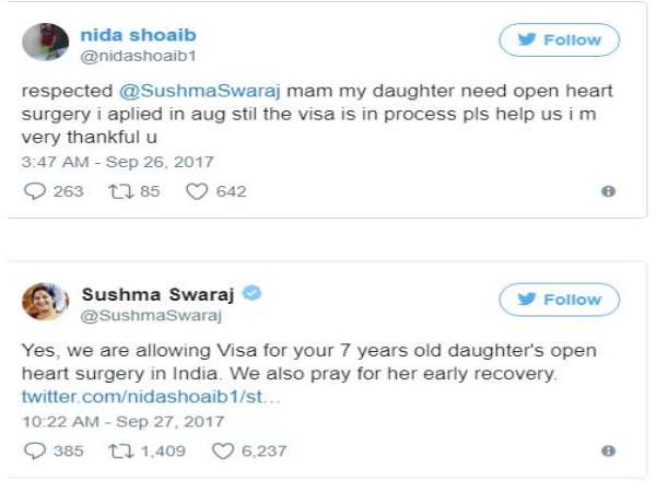 पाकिस्तान पाकिस्तान