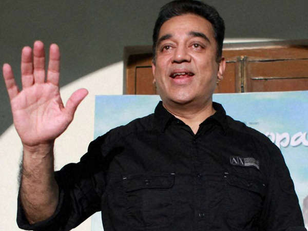 टिप्पणी करके फंसे कमल हासन