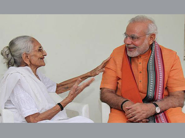 पिता की मदद पिता की मदद