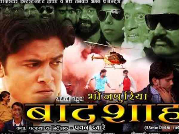 परिजनों ने लगाया हत्या के आरोप