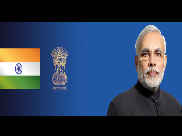 पीएमओ की वेबसाइट पर दी गई है ये जानकारी