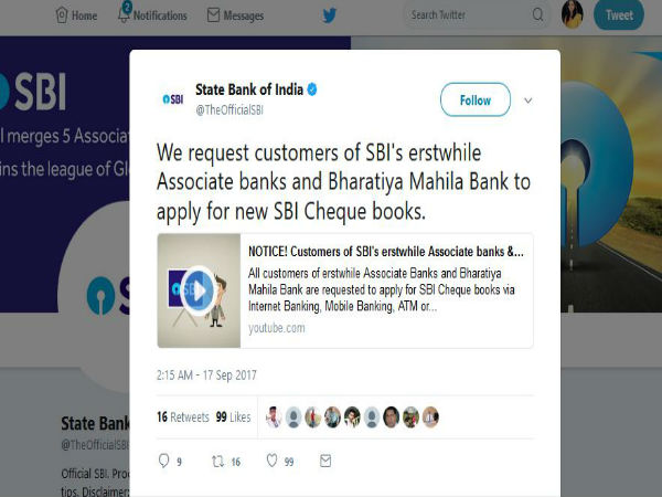 एसबीआई में हुआ था विलय एसबीआई में हुआ था विलय