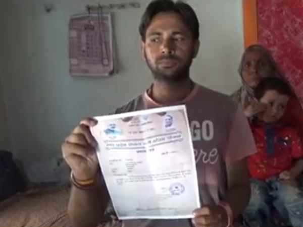 प्रशासनिक अफसरों की लापरवाही
