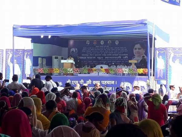 मायावती ने रैली में कहा