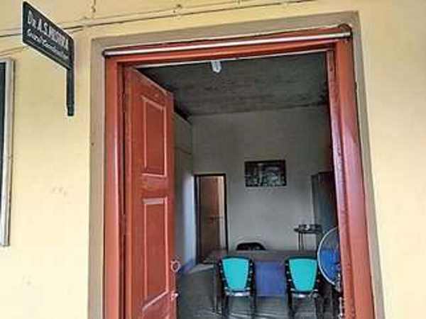 टीचर्स डे: एक ऐसा शिक्षक जिसे मरने के बाद भी छात्र करते हैं सम्मान