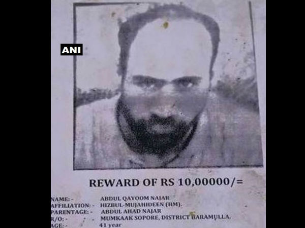 Who was Abdul Qayoom Najar? Who was Abdul Qayoom Najar?