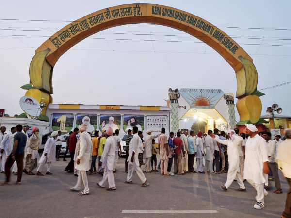 वैज्ञानिक ने दी थी सलाह