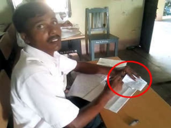 यूनिवर्सिटी प्रशासन ने साधी चुप्पी