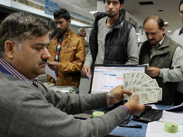 Bank of India Ups MCLR by 0.10 percent from June 10, Effect your EMI Bank of India Ups MCLR by 0.10 percent from June 10, Effect your EMI