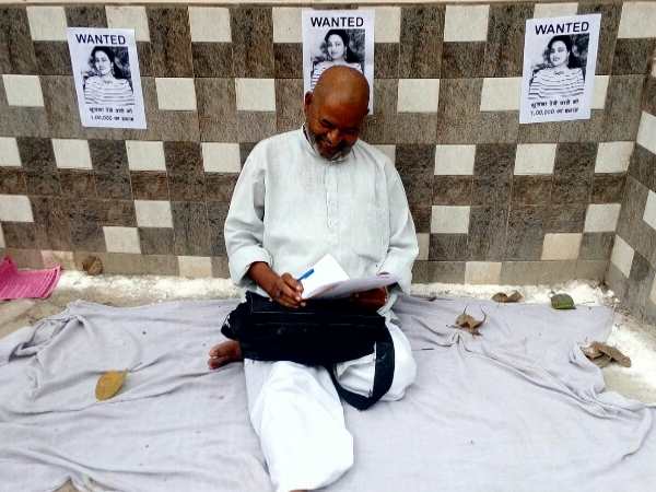 हनीप्रीत ने बाप-बेटी के रिश्ते को कलंकित किया