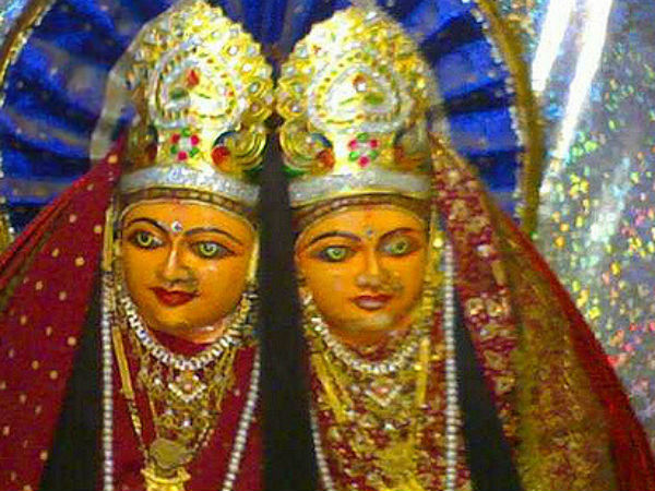 महाविकराल देवी महाविकराल देवी