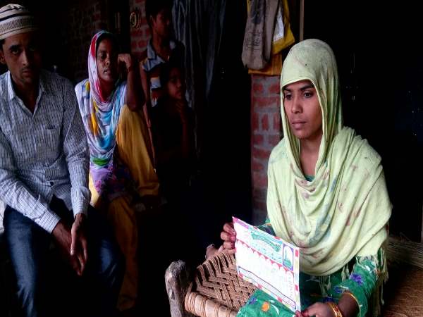 दीनी तालीम हासिल कर रहा है पति